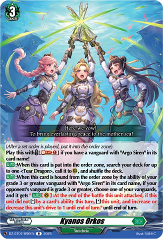 Kyanos Orkos (DZ-BT07/090EN) [DZ-BT07: Moon Fangs & Cerulean Blaze]
