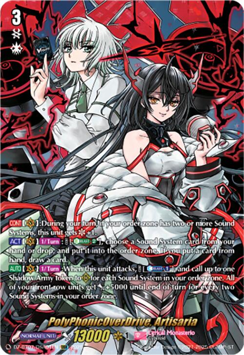 PolyPhonicOverDrive, Artisaria (DZ-BT07/DSR01EN) [DZ-BT07: Moon Fangs & Cerulean Blaze]