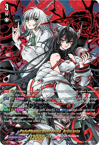 PolyPhonicOverDrive, Artisaria (DZ-BT07/DSR01EN) [DZ-BT07: Moon Fangs & Cerulean Blaze]