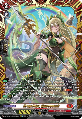 Dragritter, Qawsqozah (DZ-BT07/FFR02EN) [DZ-BT07: Moon Fangs & Cerulean Blaze]