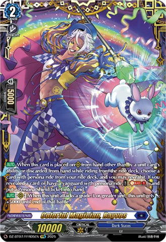Colorful Magician, Rayvos (DZ-BT07/FFR05EN) [DZ-BT07: Moon Fangs & Cerulean Blaze]