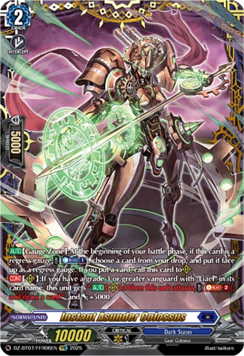 Instant Asunder Colossus (DZ-BT07/FFR06EN) [DZ-BT07: Moon Fangs & Cerulean Blaze]
