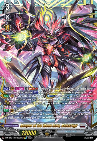 Keeper of the Moon Gate, Veissrugr (DZ-BT07/FFR07EN) [DZ-BT07: Moon Fangs & Cerulean Blaze]