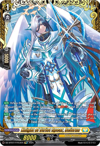 Knight of Strict Spear, Seivrus (DZ-BT07/FFR12EN) [DZ-BT07: Moon Fangs & Cerulean Blaze]