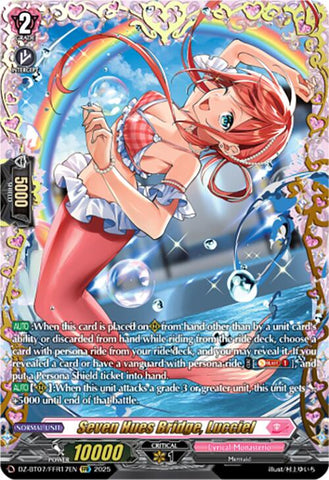 Seven Hues Bridge, Lucciel (DZ-BT07/FFR17EN) [DZ-BT07: Moon Fangs & Cerulean Blaze]