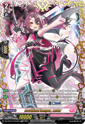 DevilishFlanger, Lufur (DZ-BT07/FFR18EN) [DZ-BT07: Moon Fangs & Cerulean Blaze]