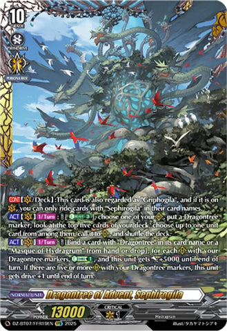 Dragontree of Advent, Sephirogila (DZ-BT07/FFR19EN) [DZ-BT07: Moon Fangs & Cerulean Blaze]