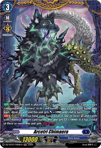 Arcetri Chimaera (DZ-BT07/FR09EN) [DZ-BT07: Moon Fangs & Cerulean Blaze]
