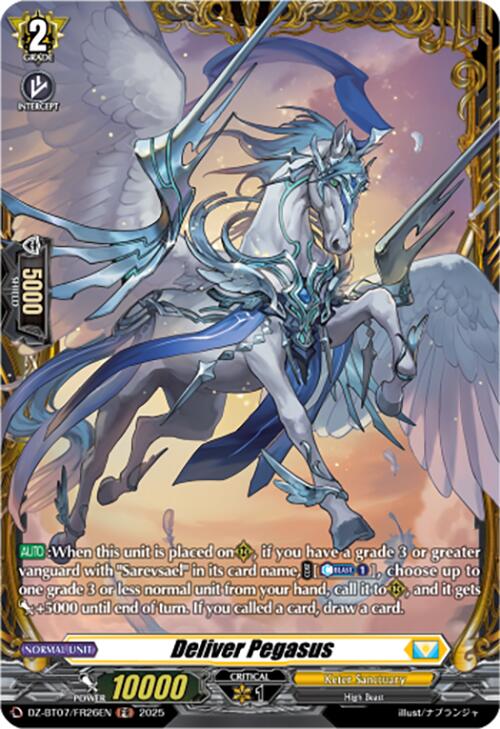 Deliver Pegasus (DZ-BT07/FR26EN) [DZ-BT07: Moon Fangs & Cerulean Blaze]