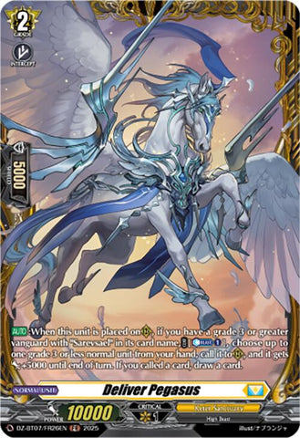Deliver Pegasus (DZ-BT07/FR26EN) [DZ-BT07: Moon Fangs & Cerulean Blaze]