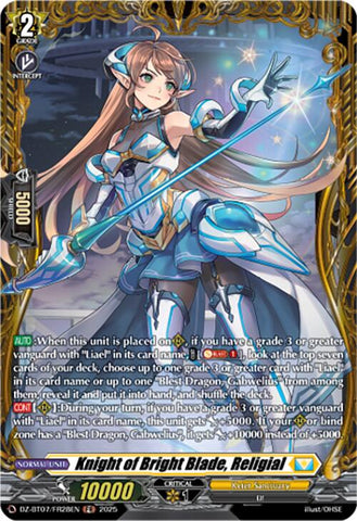 Knight of Bright Blade, Religial (DZ-BT07/FR28EN) [DZ-BT07: Moon Fangs & Cerulean Blaze]