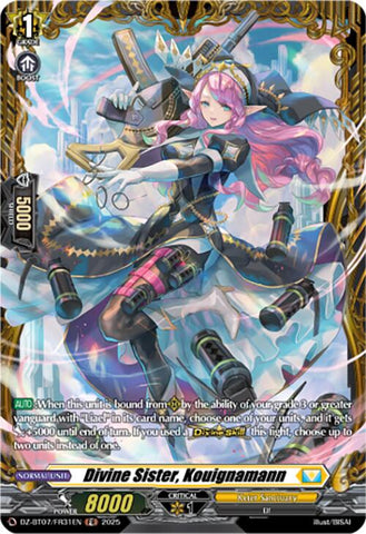 Divine Sister, Kouignamann (DZ-BT07/FR31EN) [DZ-BT07: Moon Fangs & Cerulean Blaze]