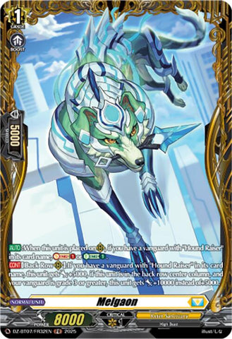 Melgaon (DZ-BT07/FR32EN) [DZ-BT07: Moon Fangs & Cerulean Blaze]