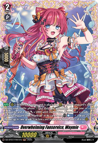 Overwhelming Fanservice, Waymie (DZ-BT07/FR41EN) [DZ-BT07: Moon Fangs & Cerulean Blaze]