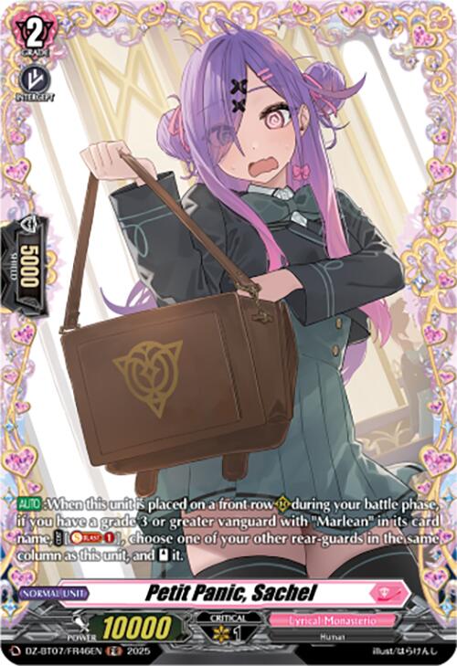 Petit Panic, Sachel (DZ-BT07/FR46EN) [DZ-BT07: Moon Fangs & Cerulean Blaze]