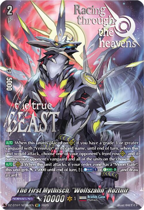 The First Mythisch, "Wolfszahn" Roztnir (DZ-BT07/SEC04EN) [DZ-BT07: Moon Fangs & Cerulean Blaze]