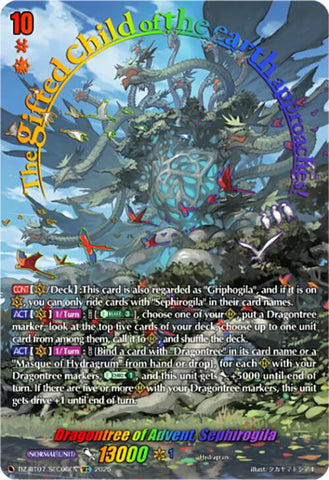 Dragontree of Advent, Sephirogila (DZ-BT07/SEC06EN) [DZ-BT07: Moon Fangs & Cerulean Blaze]