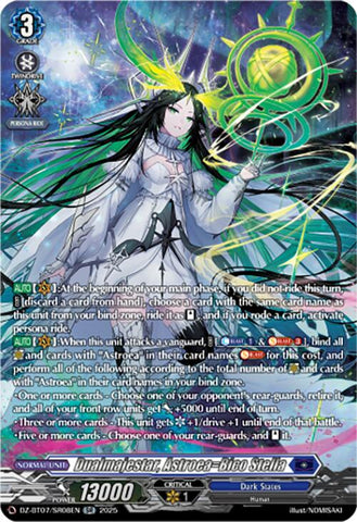 Dualmajestar, Astroea=Bico Stella (DZ-BT07/SR08EN) [DZ-BT07: Moon Fangs & Cerulean Blaze]