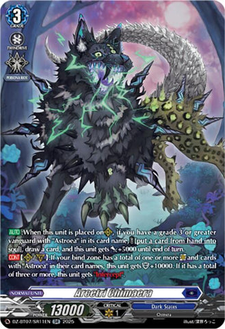 Arcetri Chimaera (DZ-BT07/SR11EN) [DZ-BT07: Moon Fangs & Cerulean Blaze]