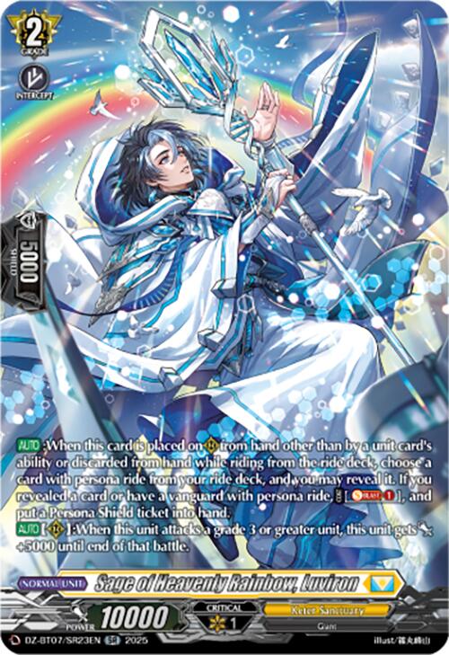 Sage of Heavenly Rainbow, Luviron (DZ-BT07/SR23EN) [DZ-BT07: Moon Fangs & Cerulean Blaze]