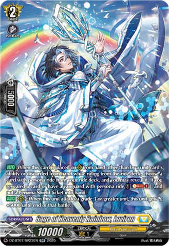 Sage of Heavenly Rainbow, Luviron (DZ-BT07/SR23EN) [DZ-BT07: Moon Fangs & Cerulean Blaze]