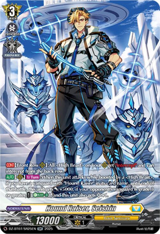 Hound Raiser, Seishin (DZ-BT07/SR25EN) [DZ-BT07: Moon Fangs & Cerulean Blaze]