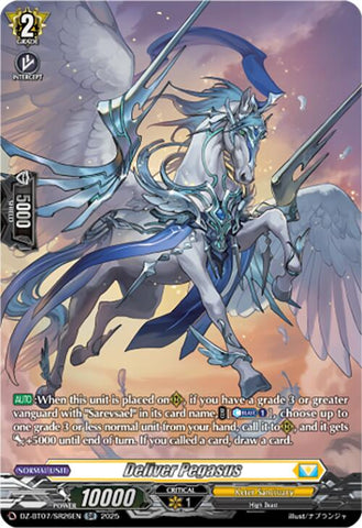 Deliver Pegasus (DZ-BT07/SR26EN) [DZ-BT07: Moon Fangs & Cerulean Blaze]