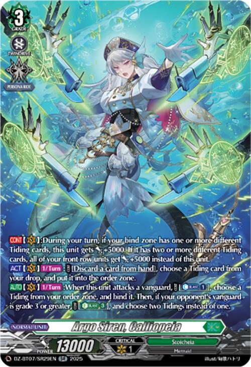 Argo Siren, Calliopeia (DZ-BT07/SR29EN) [DZ-BT07: Moon Fangs & Cerulean Blaze]