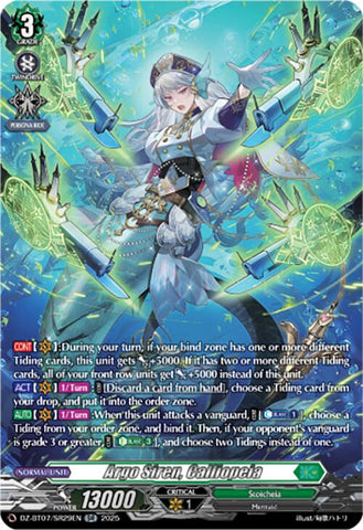 Argo Siren, Calliopeia (DZ-BT07/SR29EN) [DZ-BT07: Moon Fangs & Cerulean Blaze]