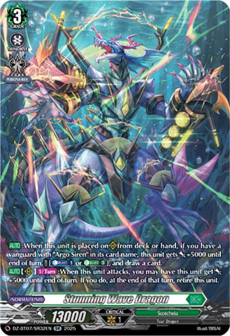 Stunning Wave Dragon (DZ-BT07/SR32EN) [DZ-BT07: Moon Fangs & Cerulean Blaze]