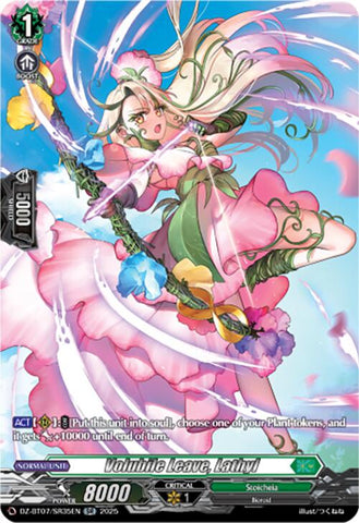 Volubile Leave, Lathyl (DZ-BT07/SR35EN) [DZ-BT07: Moon Fangs & Cerulean Blaze]
