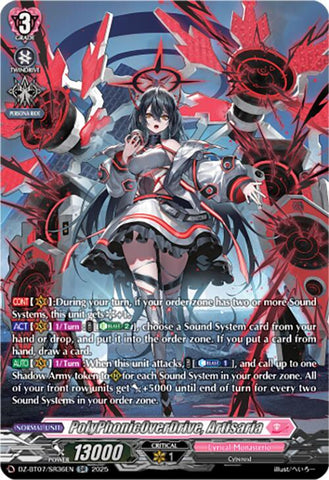 PolyPhonicOverDrive, Artisaria (DZ-BT07/SR36EN) [DZ-BT07: Moon Fangs & Cerulean Blaze]