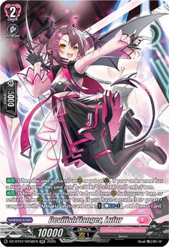 DevilishFlanger, Lufur (DZ-BT07/SR38EN) [DZ-BT07: Moon Fangs & Cerulean Blaze]