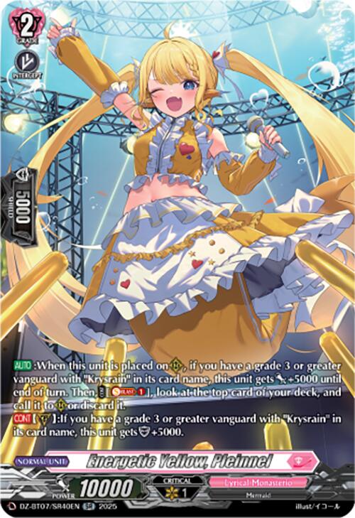 Energetic Yellow, Pleinnel (DZ-BT07/SR40EN) [DZ-BT07: Moon Fangs & Cerulean Blaze]