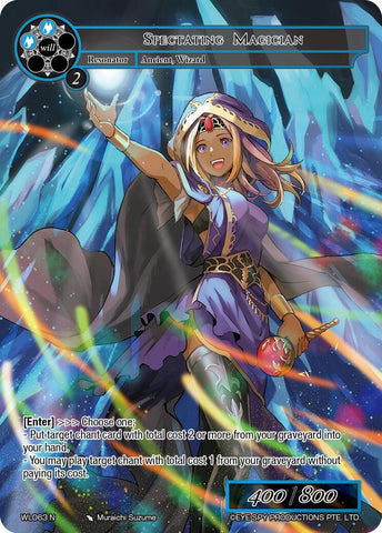 Spectating Magician (WL063 N) [Promo Cards]