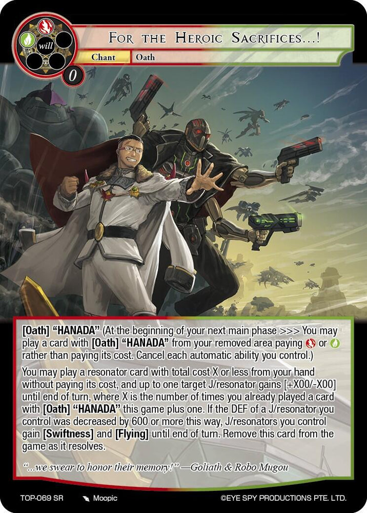 For the Heroic Sacrifices...! (TOP-069 SR) [Ten Oaths of Protopaterpolis' War]
