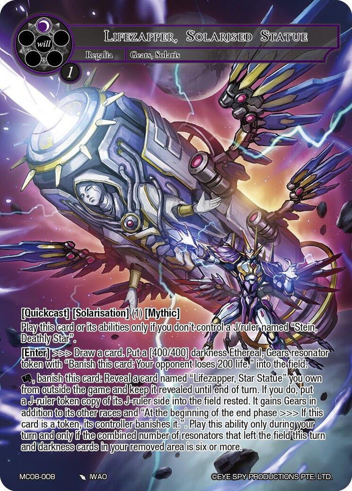 Lifezapper, Solarised Statue (MC08-008) [Alice Origin Memoria Cards]