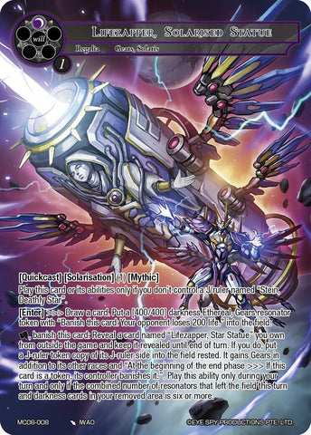 Lifezapper, Solarised Statue (MC08-008) [Alice Origin Memoria Cards]