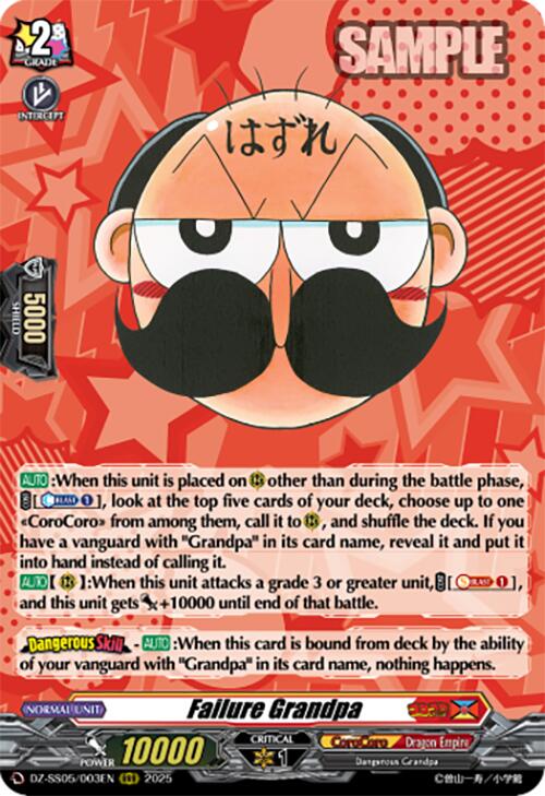 Failure Grandpa (DZ-SS05/003EN) [CoroCoro Start Deck Pack]