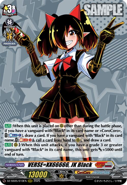 VERSE=XX66666, JK Black (DZ-SS05/010EN) [CoroCoro Start Deck Pack]