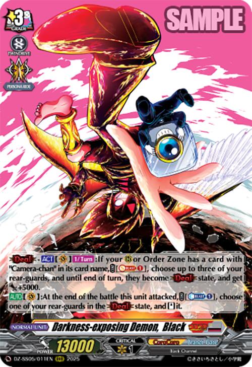 Darkness-exposing Demon, Black (DZ-SS05/011EN) [CoroCoro Start Deck Pack]