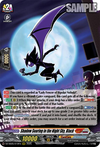 Shadow Soaring in the Night Sky, Black (DZ-SS05/012EN) [CoroCoro Start Deck Pack]