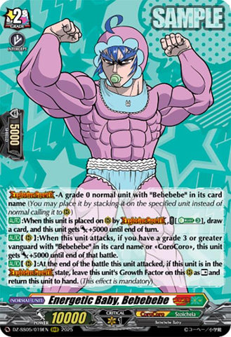 Energetic Baby, Bebebebe (DZ-SS05/019EN) [CoroCoro Start Deck Pack]