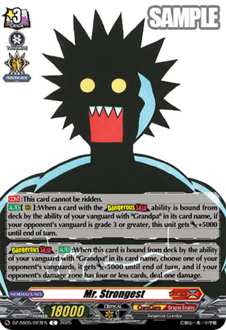 Mr. Strongest (DZ-SS05/023EN) [CoroCoro Start Deck Pack]