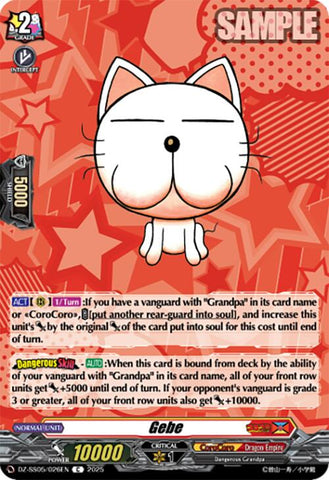 Gebe (DZ-SS05/026EN) [CoroCoro Start Deck Pack]