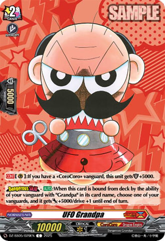 UFO Grandpa (DZ-SS05/029EN) [CoroCoro Start Deck Pack]
