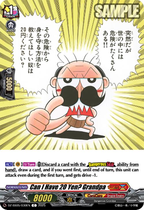 Can I Have 20 Yen? Grandpa (DZ-SS05/030EN) [CoroCoro Start Deck Pack]