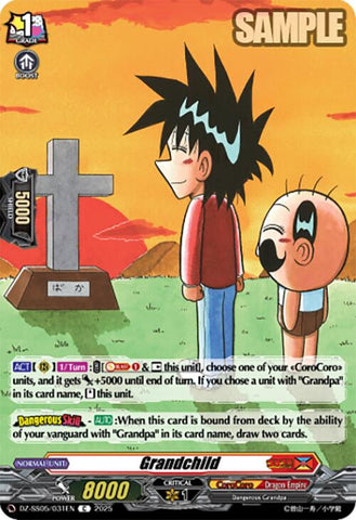 Grandchild (DZ-SS05/031EN) [CoroCoro Start Deck Pack]
