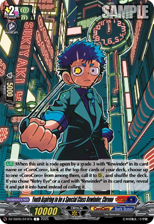 Youth Aspiring to be a Special Class Rewinder, Chrono (DZ-SS05/041EN) [CoroCoro Start Deck Pack]