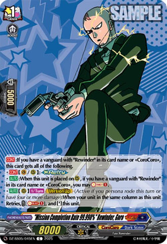 "Mission Completion Rate 99.998%" Rewinder, Goro (DZ-SS05/045EN) [CoroCoro Start Deck Pack]